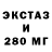 Амфетамин Premium Kanaykin