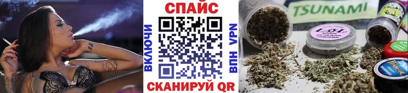 Бутират вода  цены наркотик  блэк спрут ссылки  Волосово 