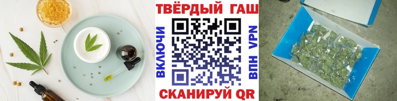 ссылка на мегу сайт  Волосово  Печенье с ТГК марихуана 