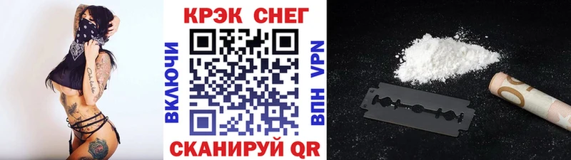 КОКАИН Перу Волосово