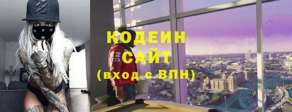 ешки Володарск