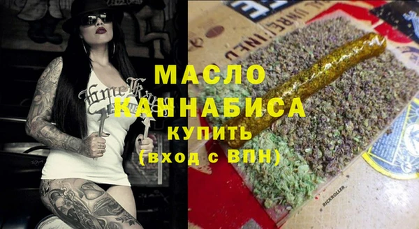 ешки Володарск