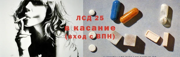 mix Волоколамск