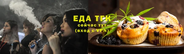 mix Волоколамск