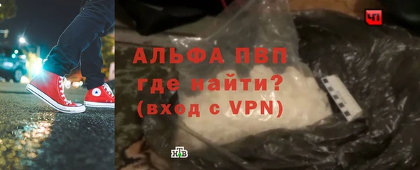 mix Волоколамск