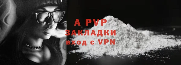 mix Волоколамск