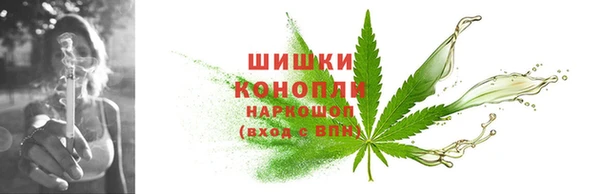 mix Волоколамск