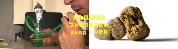 mix Волоколамск