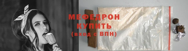ешки Володарск