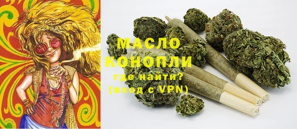 ешки Володарск