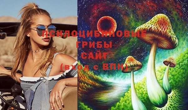 mix Волоколамск