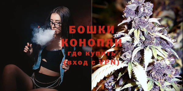 mix Волоколамск