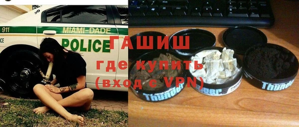 ешки Володарск