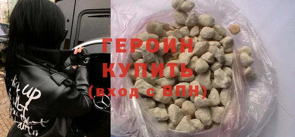 mix Волоколамск