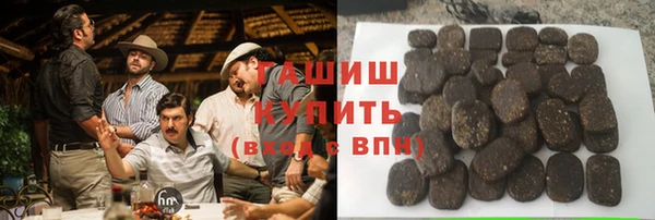 mix Волоколамск